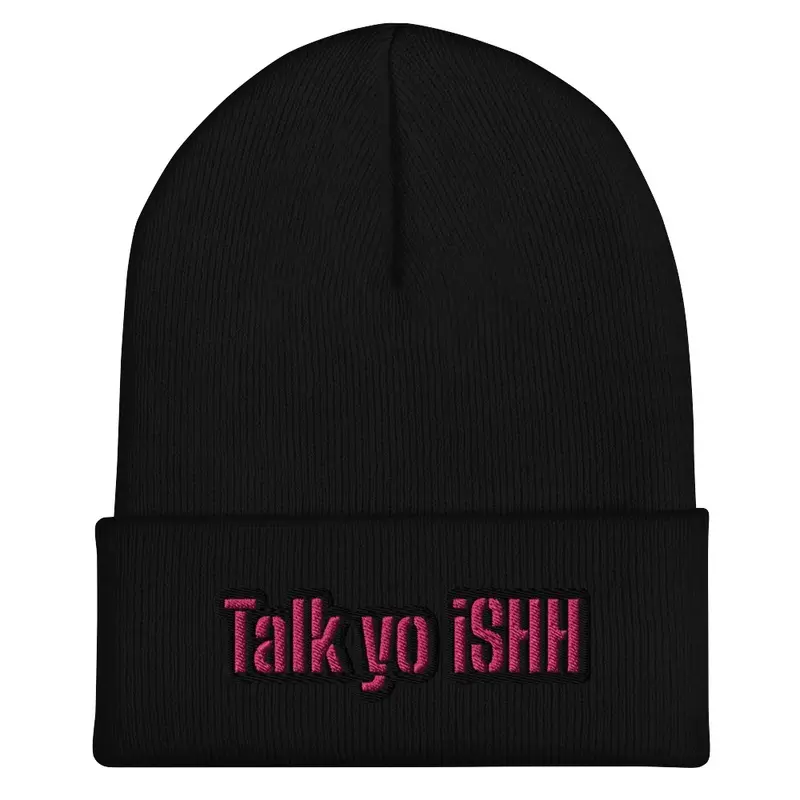 iSHH Beanie